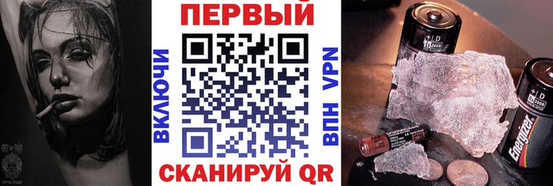 где купить   Ноябрьск  Amphetamine Розовый 
