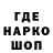 Экстази Cube Vitaliy Bezmenov