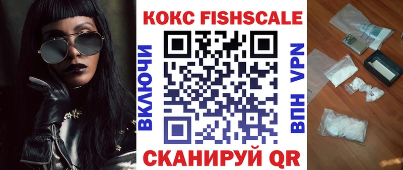 что такое   Ноябрьск  COCAIN Боливия 