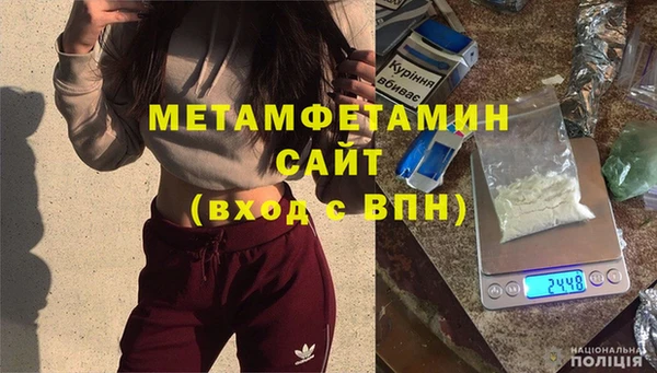 не бодяженный Волосово