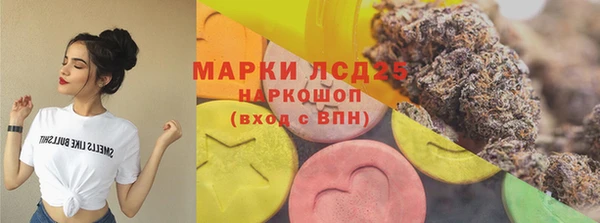 кокаин перу Верхний Тагил