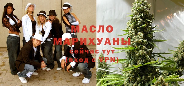не бодяженный Волосово