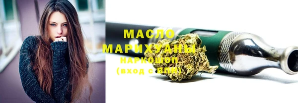 не бодяженный Волосово