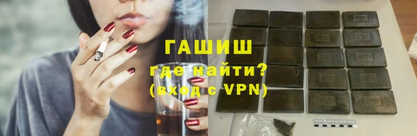 кокаин Верхнеуральск