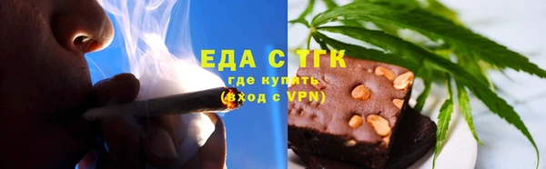 кокаин перу Верхний Тагил