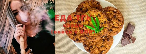 не бодяженный Волосово