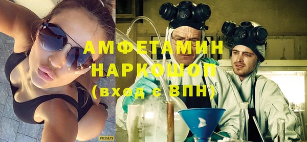 каннабис Верея