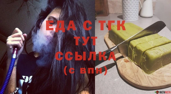 кокаин перу Верхний Тагил