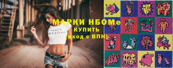 кокаин перу Верхний Тагил