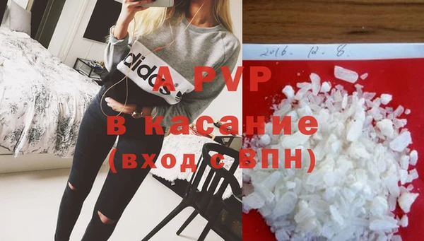 не бодяженный Волосово