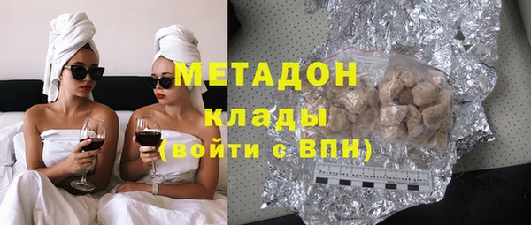 каннабис Верея