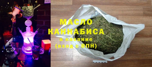 кокаин перу Верхний Тагил