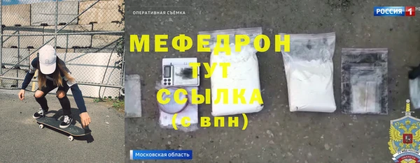 не бодяженный Волосово