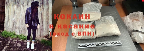 каннабис Верея