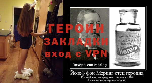 не бодяженный Волосово