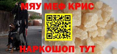кокаин колумбия Усть-Илимск