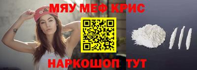 дмт Усть-Джегута