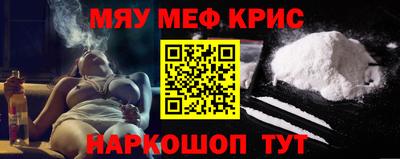 дмт Усть-Джегута