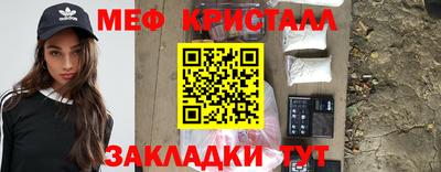 кокаин колумбия Усть-Илимск