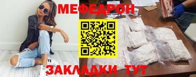 дмт Усть-Джегута