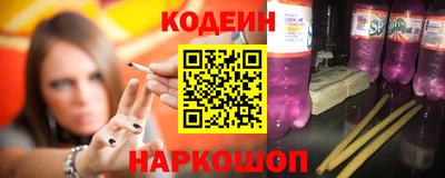 дмт Усть-Джегута