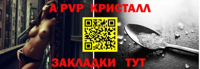 дмт Усть-Джегута