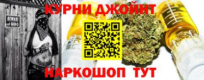 первитин Уссурийск