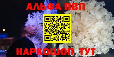 дмт Усть-Джегута