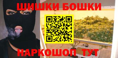 кокаин колумбия Усть-Илимск