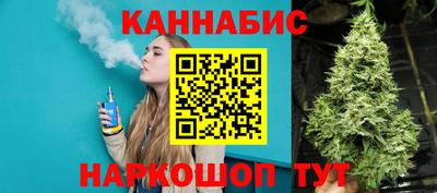 первитин Уссурийск