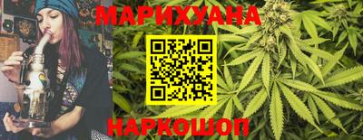 первитин Уссурийск