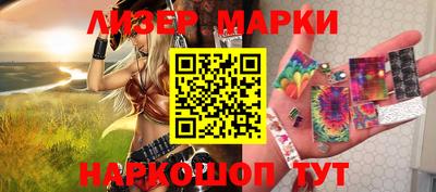дмт Усть-Джегута