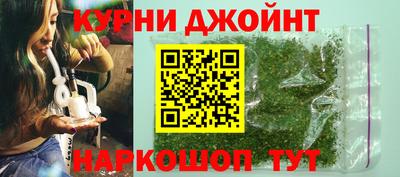 дмт Усть-Джегута