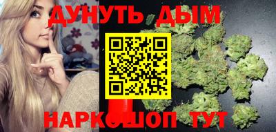 кокаин колумбия Усть-Илимск