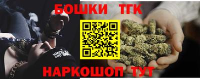 кокаин колумбия Усть-Илимск