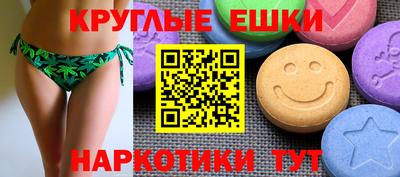 дмт Усть-Джегута