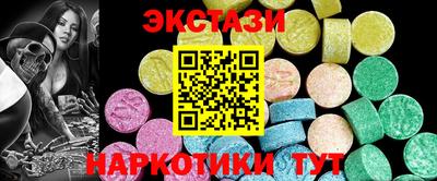 первитин Уссурийск