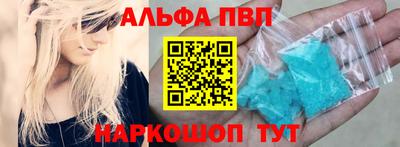 кокаин колумбия Усть-Илимск
