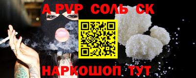 кокаин колумбия Усть-Илимск