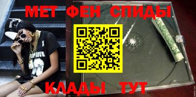 кокаин перу Чебоксары