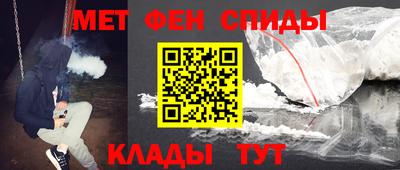 кокаин колумбия Усть-Илимск