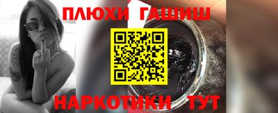 кокаин колумбия Усть-Илимск