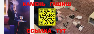 кокаин колумбия Усть-Илимск