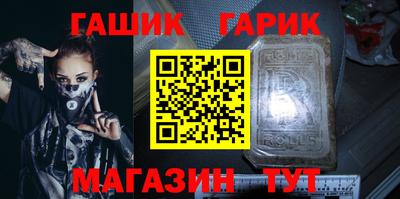 дмт Усть-Джегута