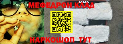 кокаин колумбия Усть-Илимск