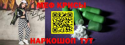 дмт Усть-Джегута