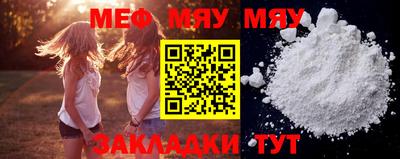 дмт Усть-Джегута
