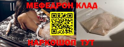 кокаин колумбия Усть-Илимск